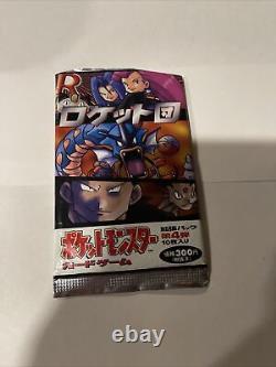 Pokémon Japanese Team Rocket Booster Pack Opened Very Good Condition NO HOLO