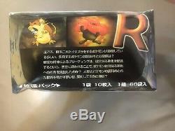 Pokemon Japanese Team Rocket booster box