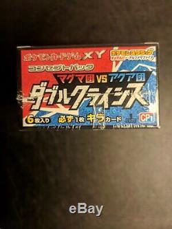 Pokemon Japanese Team aqua vs Team magma Double Crisis XY booster BOX 1st ed
