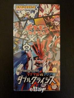 Pokemon Japanese Team aqua vs Team magma Double Crisis XY booster box 1st ed