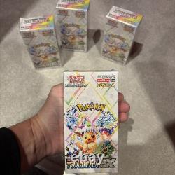 Pokemon Japanese Terastal Festival sv8a Booster Box (10 Packs) New & Sealed