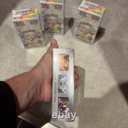 Pokemon Japanese Terastal Festival sv8a Booster Box (10 Packs) New & Sealed