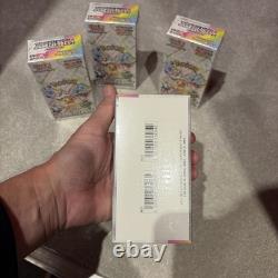 Pokemon Japanese Terastal Festival sv8a Booster Box (10 Packs) New & Sealed