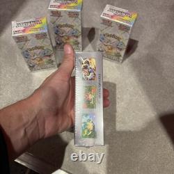 Pokemon Japanese Terastal Festival sv8a Booster Box (10 Packs) New & Sealed