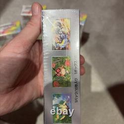 Pokemon Japanese Terastal Festival sv8a Booster Box (10 Packs) New & Sealed