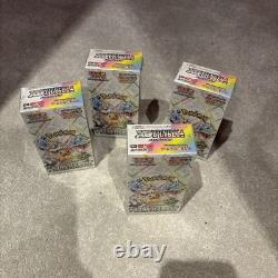 Pokemon Japanese Terastal Festival sv8a Booster Box (10 Packs) New & Sealed