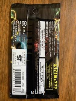 Pokemon Japanese The Best of XY Booster Pack Sealed x1