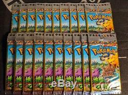 Pokemon Japanese The Town on No Map booster pack lot of 20 Aquapolis Unweighed