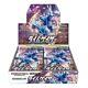 Pokemon Japanese Time Gazer Booster Box 30 Packs s10D US Seller