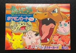 Pokemon Japanese Topsun Booster Factory Sealed From Japan Never be eaten