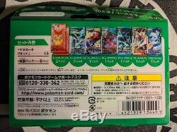 Pokemon Japanese Trainer N special pack 8 Black and White booster packs