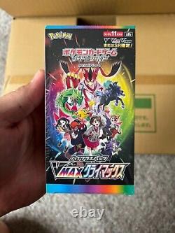 Pokemon Japanese VMAX Climax Booster Box Factory Sealed S8b US SELLER