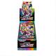 Pokemon Japanese VMAX Climax High Class Booster Box 10 Packs s8b US Seller
