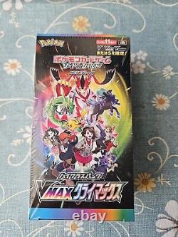 Pokemon Japanese VMAX Climax High Class Booster Box Factory Sealed