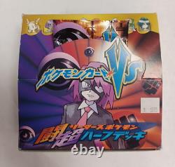 Pokemon Japanese VS 1st Edition Will Empty Booster Box + Ripped Wrappers