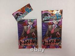 Pokemon Japanese VS 1st Edition Will Empty Booster Box + Ripped Wrappers