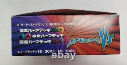 Pokemon Japanese VS 1st Edition Will Empty Booster Box + Ripped Wrappers