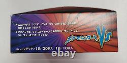 Pokemon Japanese VS 1st Edition Will Empty Booster Box + Ripped Wrappers