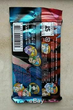 Pokemon Japanese VS Booster Pack Fire Water Half Deck 30 Cards Factory Sealed