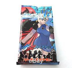Pokemon Japanese VS Fire/Water Booster Pack New and Sealed x1 (1st Edition) 2001