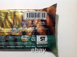 Pokemon Japanese VS Grass / Lightning Jumbo Booster 30 Card Pack-Last One