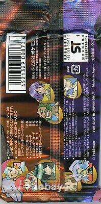 Pokemon Japanese VS Series 1st Edition Sealed Booster Pack Fighting/Psychic