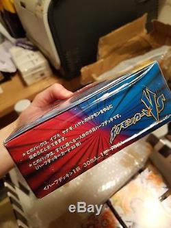 Pokemon Japanese VS Series Fire/Water Booster Box MINT