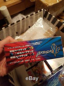Pokemon Japanese VS Series Fire/Water Booster Box MINT Charizard