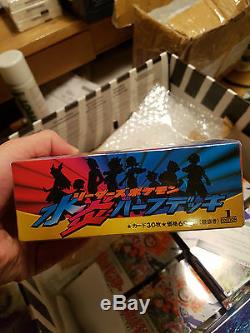 Pokemon Japanese VS Series Fire/Water Booster Box MINT Flawless condition