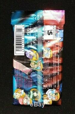 Pokemon Japanese VS Series Fire & Water Ultra Rare SEALED 30 Card Booster Pack