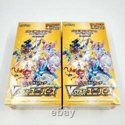 Pokemon Japanese VSTAR Universe S12a Factory Sealed Booster Box/Rare/IN STOCK