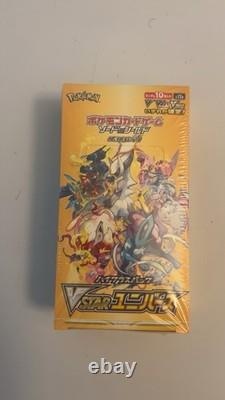 Pokemon Japanese VSTAR Universe S12a Factory Sealed Booster Box/Rare/IN STOCK