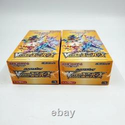 Pokemon Japanese VSTAR Universe S12a Factory Sealed Booster Box/Rare/IN STOCK