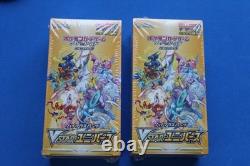 Pokemon Japanese Vstar Sealed 2 Booster Boxes