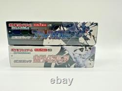 Pokemon Japanese White Flare&Black Flare SV11B SV11W with Shrink Booster Box