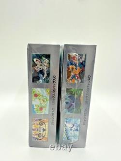 Pokemon Japanese White Flare&Black Flare SV11B SV11W with Shrink Booster Box