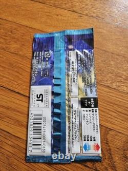 Pokemon Japanese XY Wild Blaze Unlimited Booster Pack (XY2) Sealed