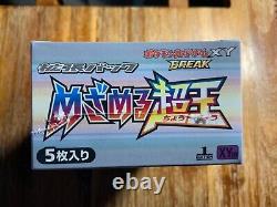 Pokemon Japanese XY10 1st Ed Awakening Psychic King Sealed Booster Box