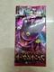 Pokemon Japanese XY3 Phantom Gate Booster Pack (sealed)