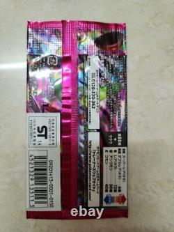 Pokemon Japanese XY3 Phantom Gate Booster Pack (sealed)