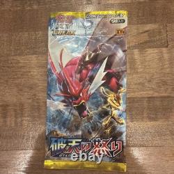 Pokemon Japanese XY9 Booster Pack XY 1st Edition for Sealed