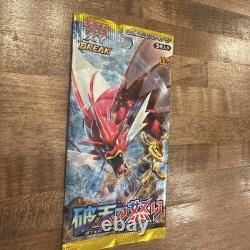 Pokemon Japanese XY9 Booster Pack XY 1st Edition for Sealed