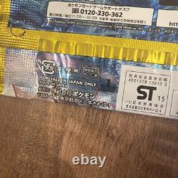 Pokemon Japanese XY9 Booster Pack XY 1st Edition for Sealed