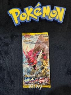 Pokemon Japanese XY9 Booster Pack XY Sealed