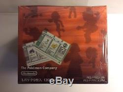 Pokémon Japanese booster box 30 packs
