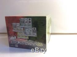 Pokémon Japanese booster box 30 packs