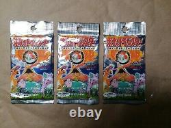 Pokemon Japanese card Base Set Booster Pack 1996 SEALED LOT of 3 PUNCHED OUT