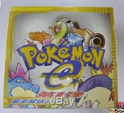 Pokemon Japanese e-Card Series 1st Edition Basic Set Box Booster Sealed New