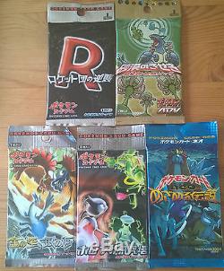 Pokemon Japanese lot of 5 Sealed Booster Packs! Out of Print! Unseen Forces