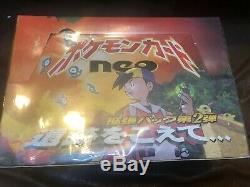 Pokemon Japanese neo discovery booster box